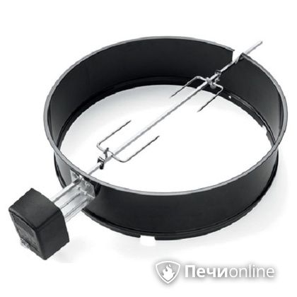 Вертел электрический для угольного гриля Weber диаметр 57 см